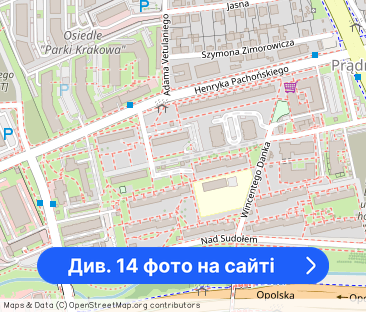 Dwupokojowe mieszkanie, ul. Danka - Prądnik Biały - Фото 1