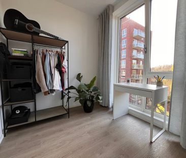 Kanaalpark | Leiden - Foto 3