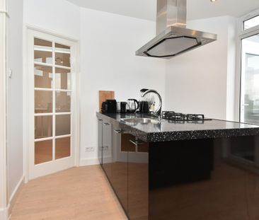 Begoniastraat 206 - Photo 2