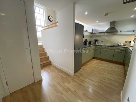Price £1,500 pcm - Available 07/07/2025 - Furnished - Photo 3