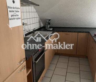 Wg Zimmer ab sofort - Foto 1