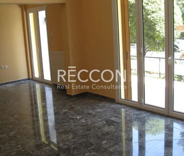 Διαμέρισμα για ενοικίαση Αμαλίειο Ορφανοτροφείο (Μαρούσι) - Photo 1