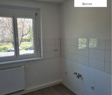 Jetzt zugreifen: individuelle 3-Zimmer-Erdgeschosswohnung - Foto 6