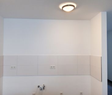 *Wohnen am Rheinbogen* Penthouse-Wohnung, Bildschöne Wohnanlage in ... - Photo 3