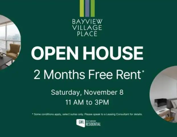 Bayview Village Place | 640 Sheppard Avenue East, Toronto - Photo 1