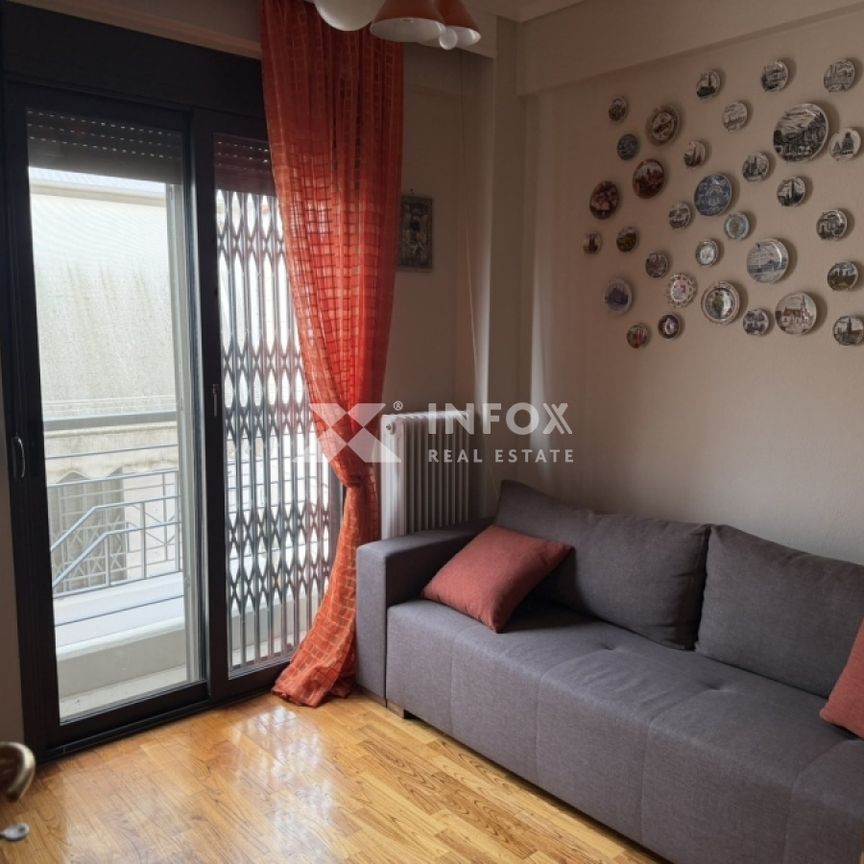 ΝΟΙΚΙΑΖΕΤΑΙ ΣΤΗΝ.Ν.ΡΑΙΔΕΣΤΟ ΜΕΖΟΝΕΤΑ - Photo 1