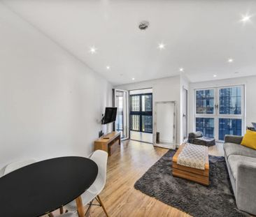 Wiverton Tower, New Drum Street, E1 - Photo 3