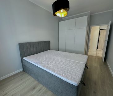 Ursus | 2 pokoje | Parking | Balkon - Photo 1