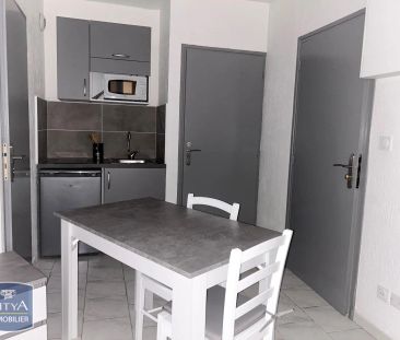 Appartement à louer 1 pièce 15.1m² - Photo 1