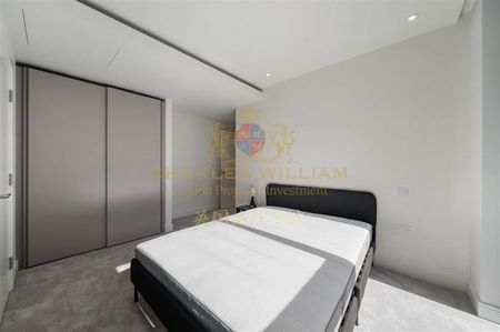 Harcourt Tower, South Quay Plaza - Photo 5