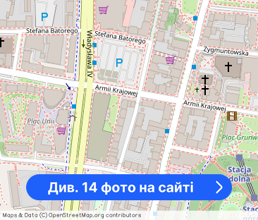 Stylowe Studio w Centrum Gdyni na Abrahama - 1 piętro, balkon - Фото 1