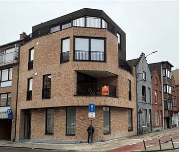 Appartement te huur - Photo 1