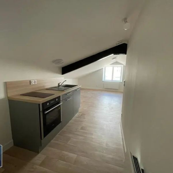Appartement à louer 1 pièce 15.48m² - Photo 1