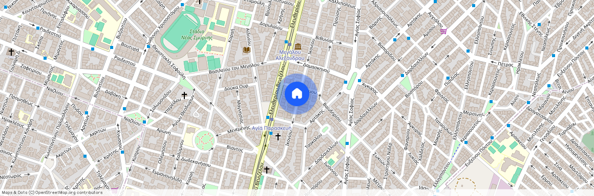 Κέντρο (Νέα Σμύρνη)