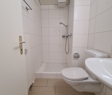 Helle 4.5-Zimmerwohnung an ruhiger Lage in Bottmingen - Foto 5