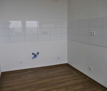 ﻿Schöne 2-Zimmer-Wohnung mit Balkon in Maintal-Bischofsheim zu verm... - Photo 6