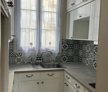 Colombes proche centre-ville - Colombes - Photo 4