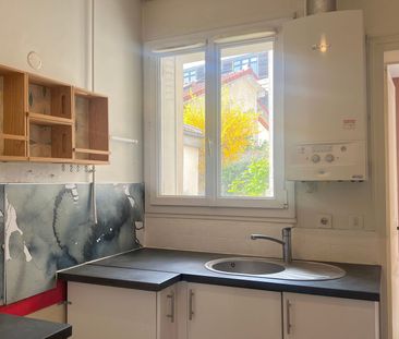 Appartement à louer 2 pièces • Arcueil - Photo 4