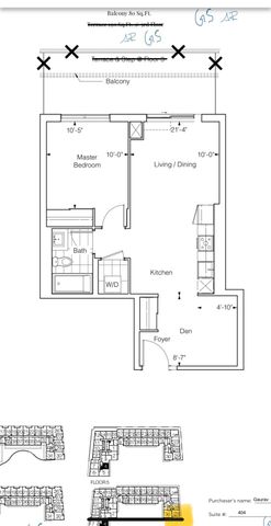 For Lease - 5105 Hurontario Street Unit# 404, Mississauga, Ontario - Photo 2