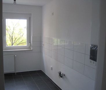 Top Sanierte 2,5-Zimmer-Wohnung mit Balkon in Stadtlage - Foto 5