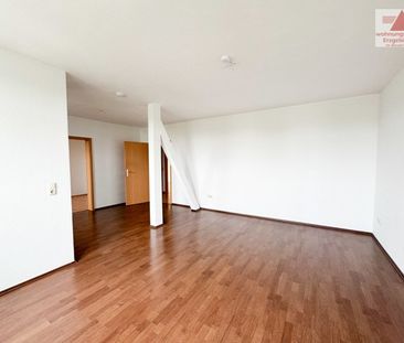3-Raum-Wohnung mit Balkon und Stellplatz - in ruhiger Lage - Photo 1