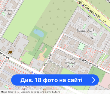 2 POKOJE | URSUS | WYSOKI STRANDRAD - Фото 1