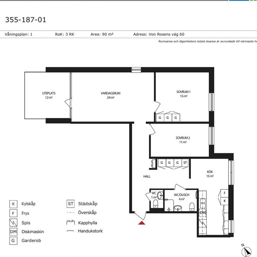 von Rosens väg 60, Herrgården - Foto 2