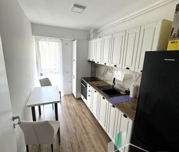 1 CAMERĂ | PARCARE SUBTERANĂ | BLOC NOU 2025 | FRUNZIȘULUI–KAUFLA - Photo 1