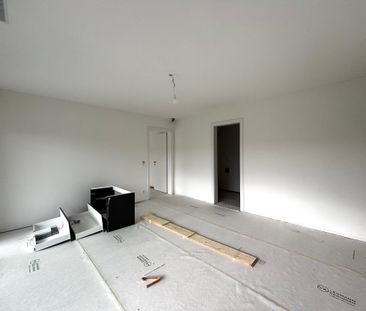 ERSTBEZUG! Exklusive 3.5-Zimmer-Attikawohnung in Alterswil - Photo 1