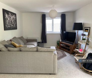 2 bedroom bungalow to rent - Photo 2