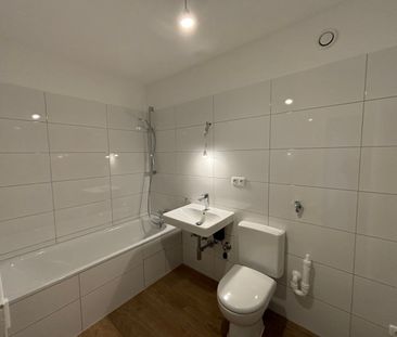 1,5-Zimmer-Wohnung in Neuperlach *Erstbezug nach Modernisierung* - Photo 1