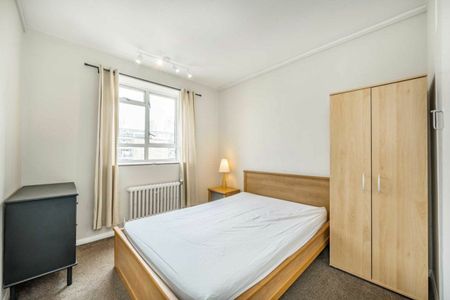 Churchill Gardens, Pimlico, SW1V - Photo 4