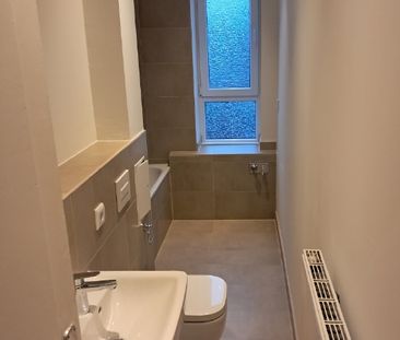 Zusammen in Altona! WGs Willkommen! - Photo 6