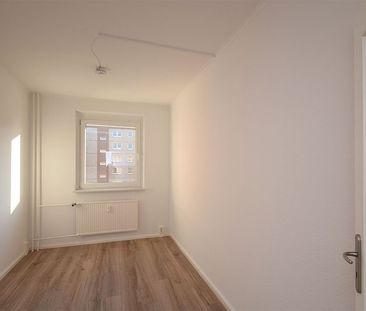 3-Raum-Wohnung Lunzbergring 1 - Foto 2