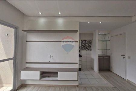 Apartamento para alugar, 2 dormitório, 1 suíte - Premiere Morumbi, Paulínia - Foto 2