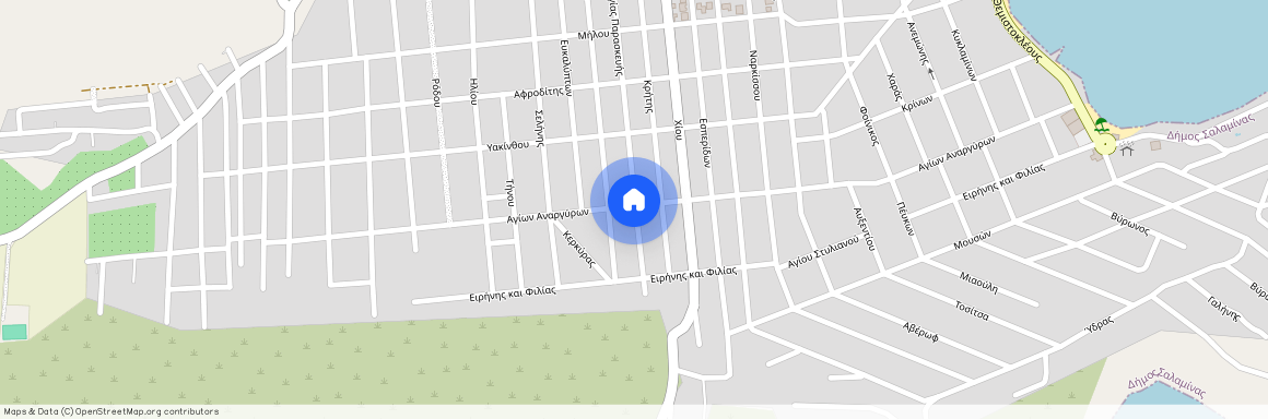 Σελήνια (Σαλαμίνα)
