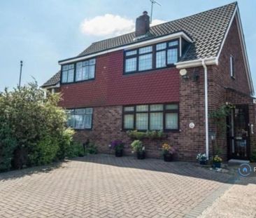 3 bedroom semi-detached house to rent - Photo 1