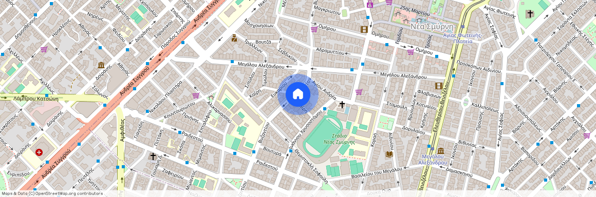 Νέα Σμύρνη (Κέντρο)