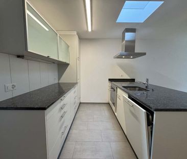 4.5 Zimmer, 101 m², 8. Stock - Photo 3