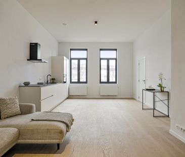 Noordschippersdok 9, 2060, Antwerpen - Foto 2