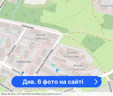 | Atrakcyjna cena | Widok na zieleń | Balkon | - Фото 1