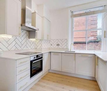 Vincent Square, Westminster, SW1P - Photo 6