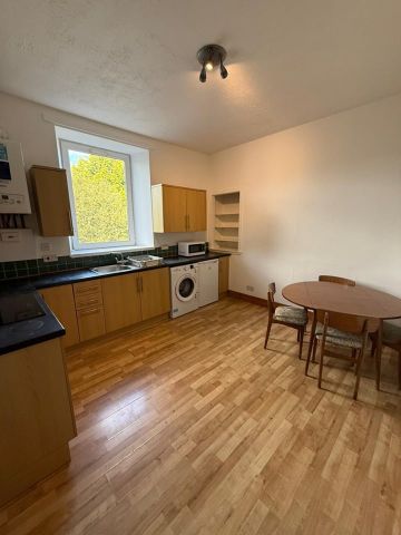 2 Bed Flat, Elmbank Terrace, AB24 - Photo 5