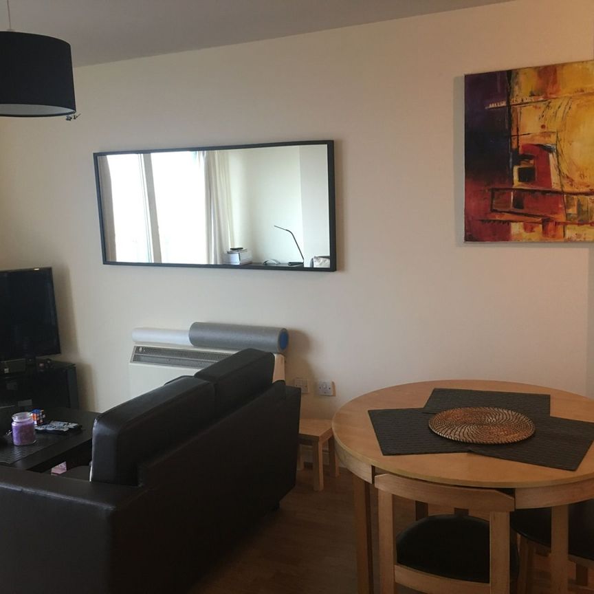 2 Bed Flat, City Gate House, IG2 - Photo 1