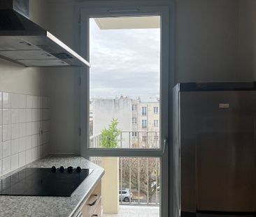 Location appartement 2 pièces, 41.69m², Saint-Maur-des-Fossés - Photo 6