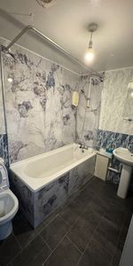 Room in a Shared Flat, Allison Street, G42 - Photo 4