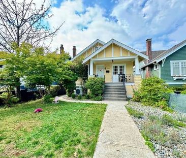 Newly Renovated Ground floor 3Bed1Bath House West Vancouver - Photo 4