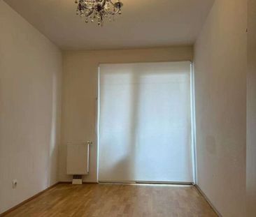 BALKONWOHNUNG MIT PERFEKTER INFRASTRUKTUR. WOHNEN IN 1220 WIEN. - Photo 2