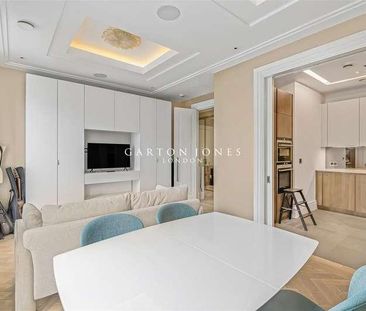 Drake House, Marsham Street, Westminster, London, SW1P - Photo 5