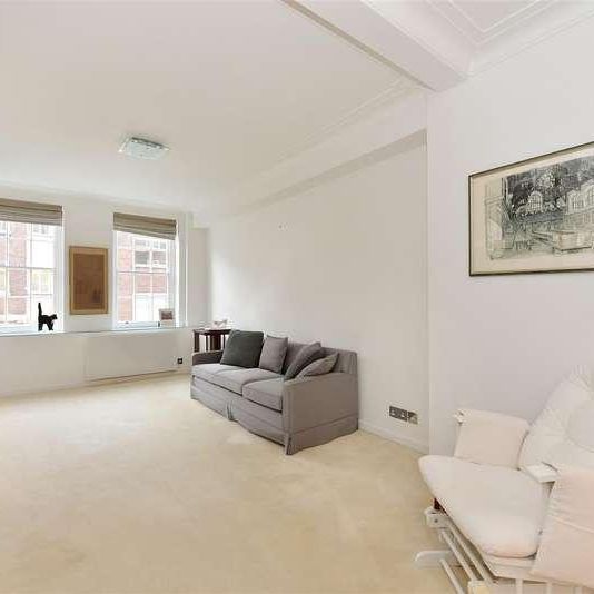 Portman Square, Marylebone, London, W1H - Photo 1